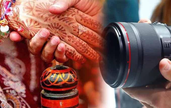 Matrimonial Investigation